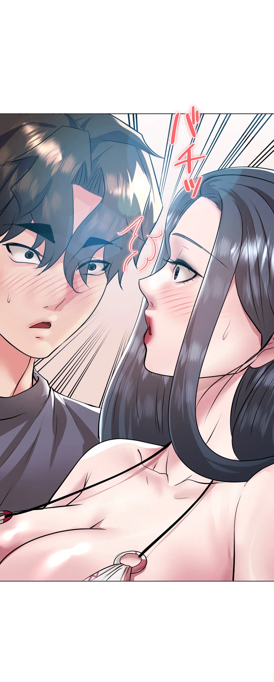 エッチなオモチャ〜刺激的な愛を求めて〜 第37話 - Trang 52