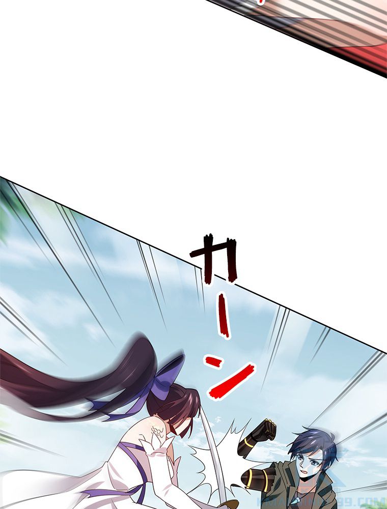 俺のお嬢様はゾンビになったけど!? 第62話 - Trang 20