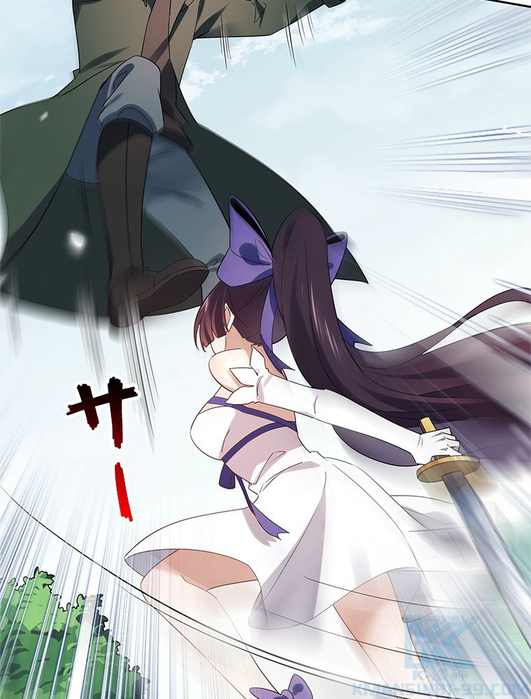俺のお嬢様はゾンビになったけど!? 第62話 - Trang 5