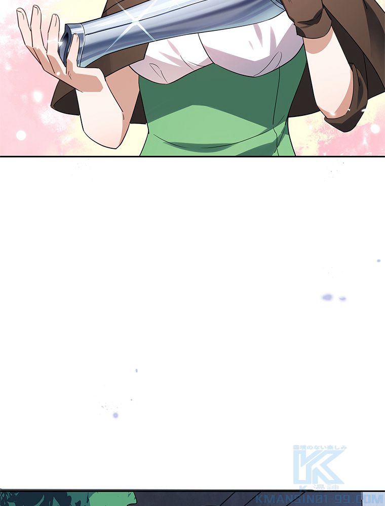 俺のお嬢様はゾンビになったけど!? 第64話 - Trang 38