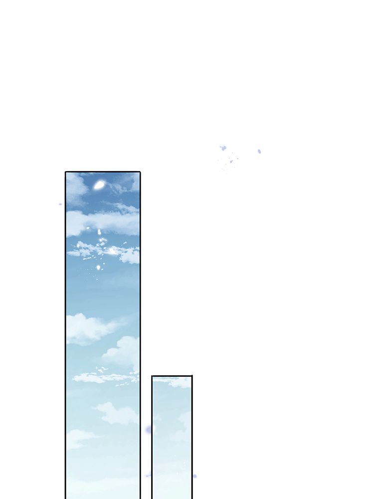 俺のお嬢様はゾンビになったけど!? 第83話 - Trang 39