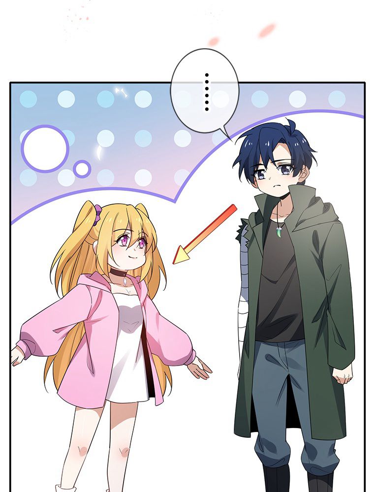 俺のお嬢様はゾンビになったけど!? 第85話 - Trang 18