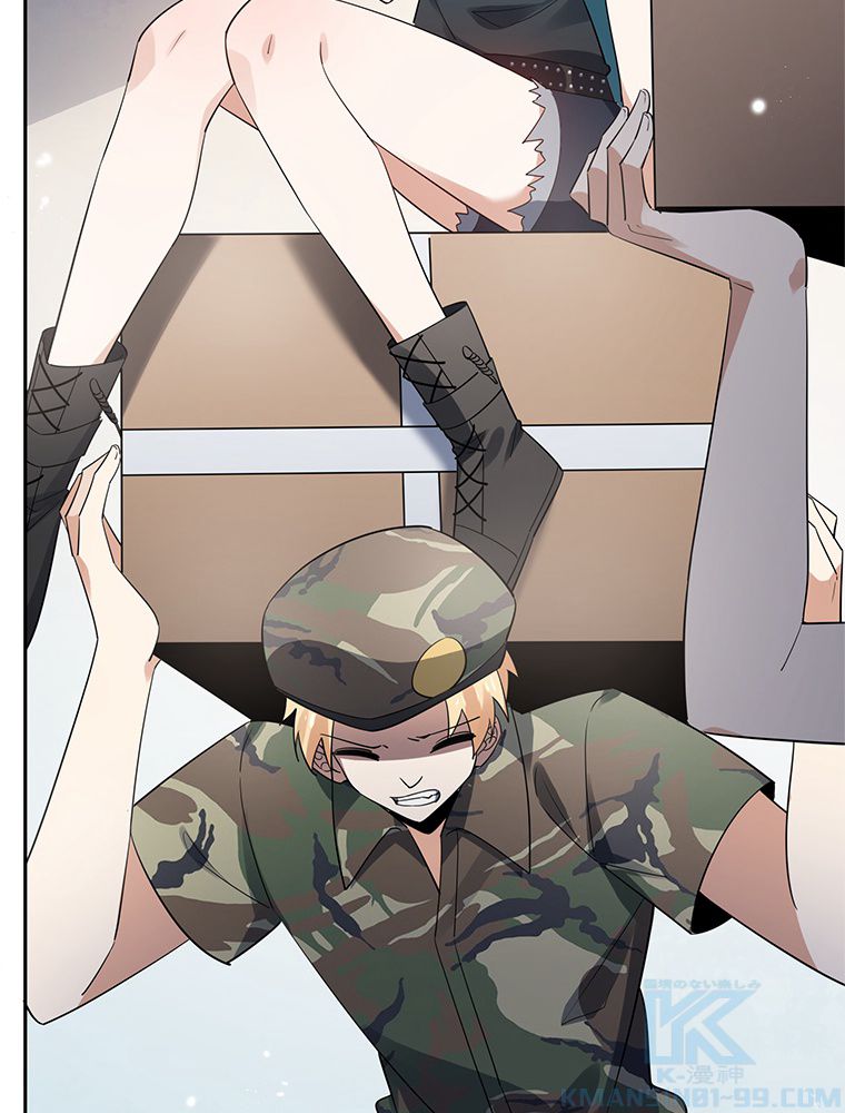 俺のお嬢様はゾンビになったけど!? 第85話 - Trang 5