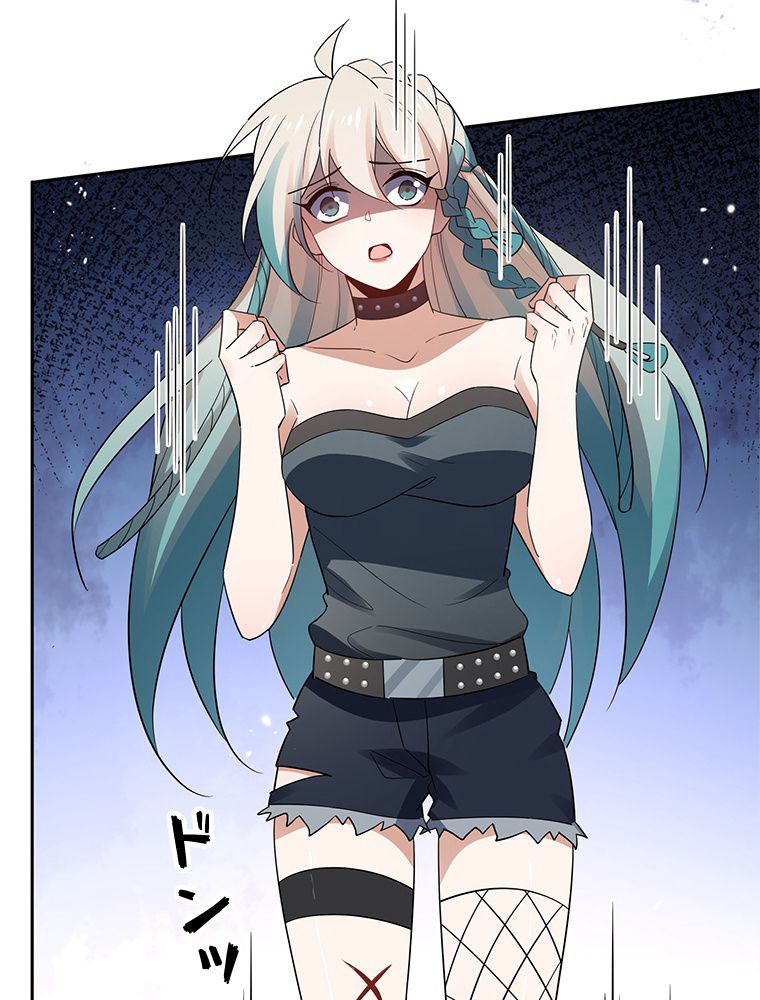 俺のお嬢様はゾンビになったけど!? 第87話 - Trang 37
