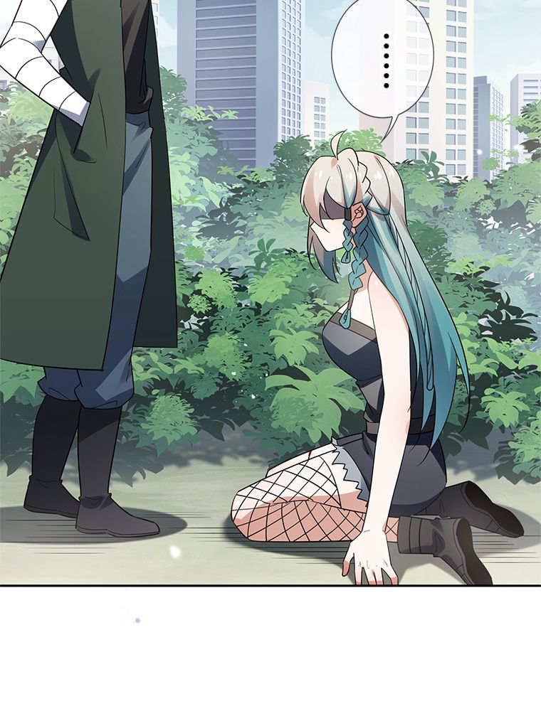 俺のお嬢様はゾンビになったけど!? 第87話 - Trang 39