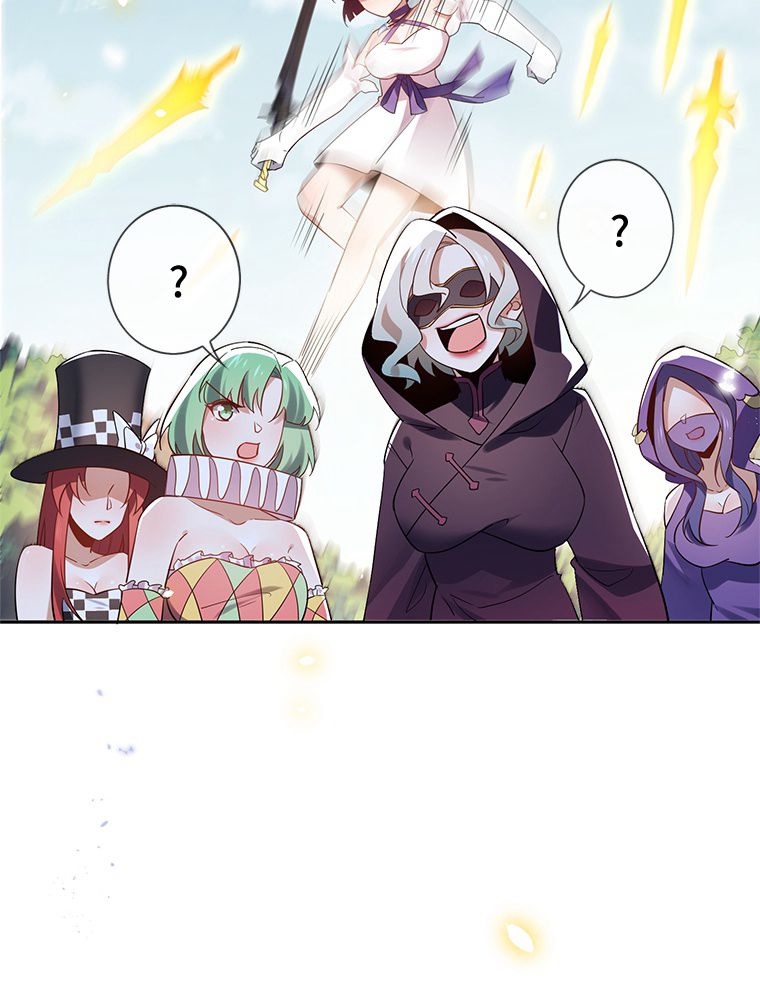俺のお嬢様はゾンビになったけど!? 第90話 - Trang 45