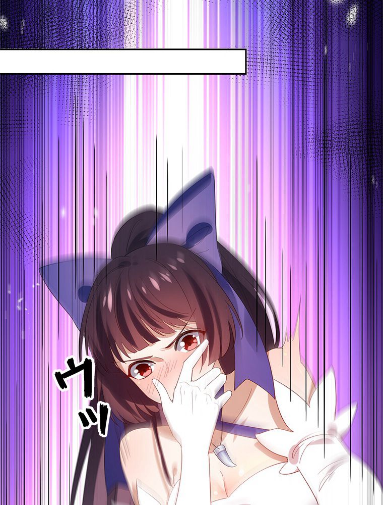 俺のお嬢様はゾンビになったけど!? 第108話 - Trang 28