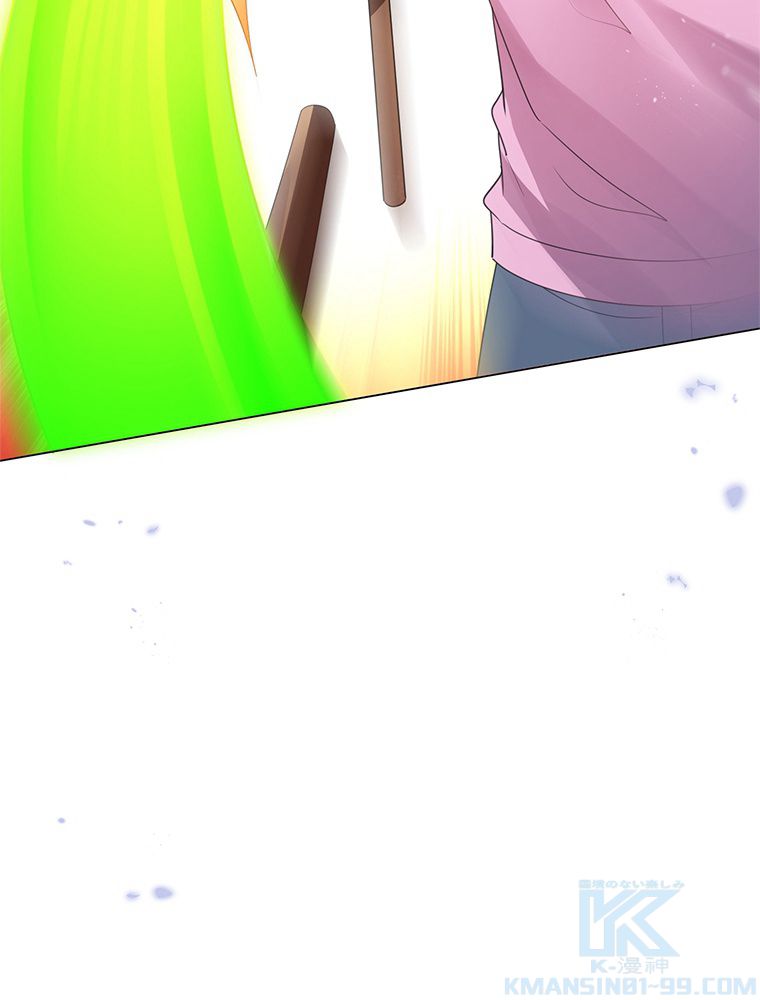 俺のお嬢様はゾンビになったけど!? 第109話 - Trang 41