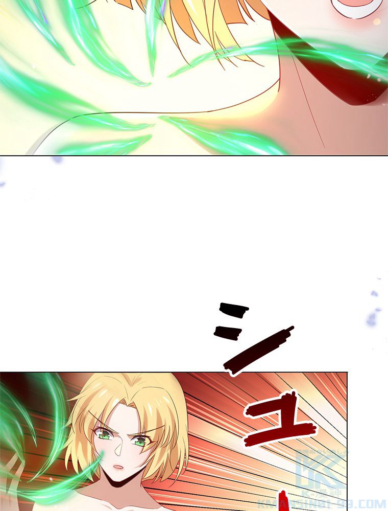 俺のお嬢様はゾンビになったけど!? 第109話 - Trang 44