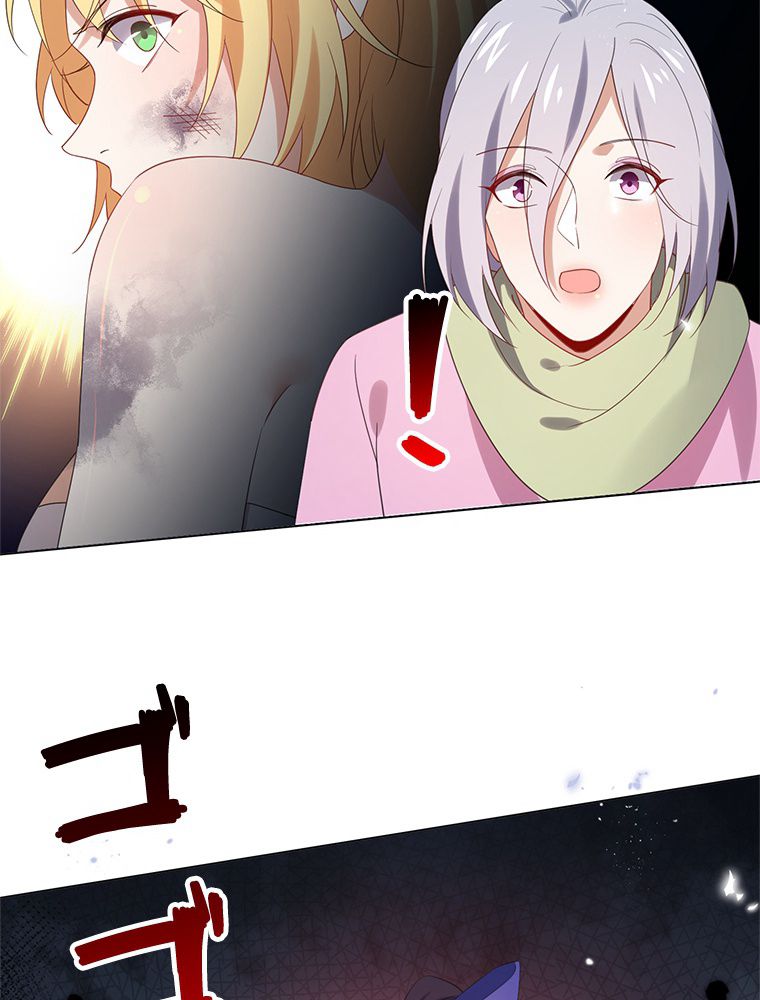 俺のお嬢様はゾンビになったけど!? 第109話 - Trang 48