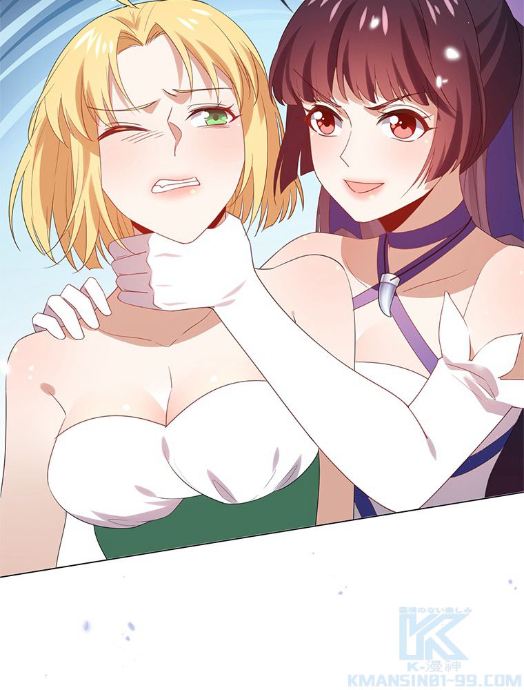 俺のお嬢様はゾンビになったけど!? 第110話 - Trang 11