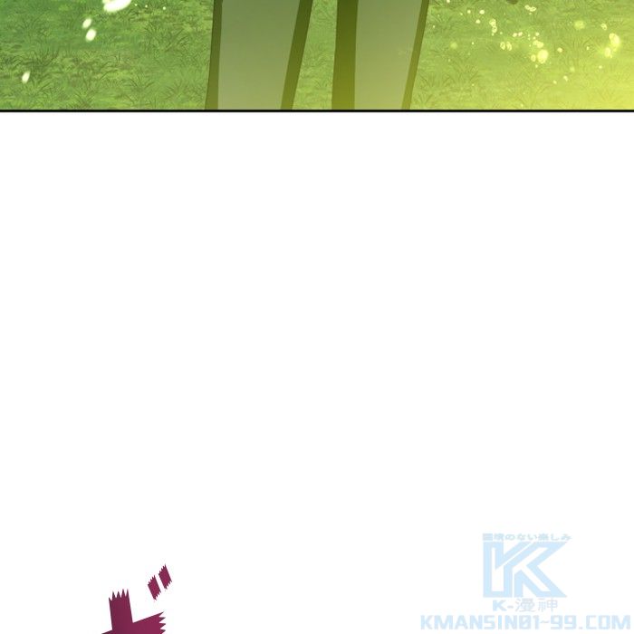 君の全てを奪いたい - 第139話 - Page 56