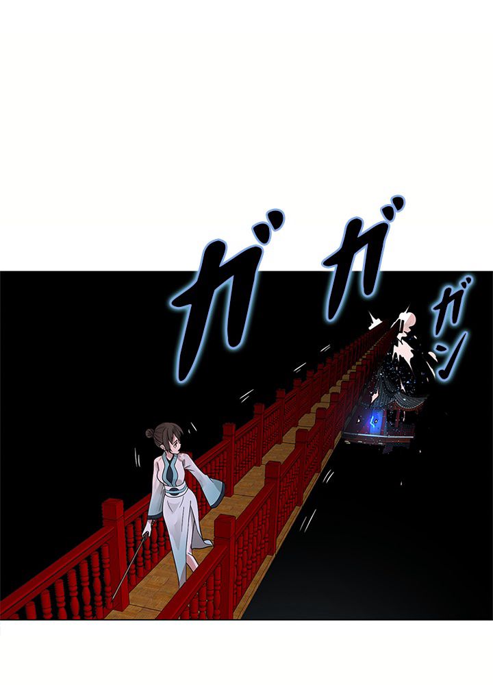 修練し続け3000年 第68話 - Trang 37