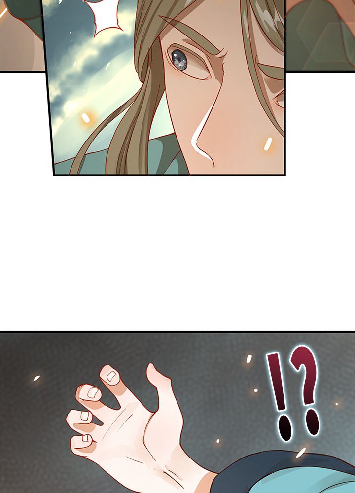 修練し続け3000年 第83話 - Trang 18