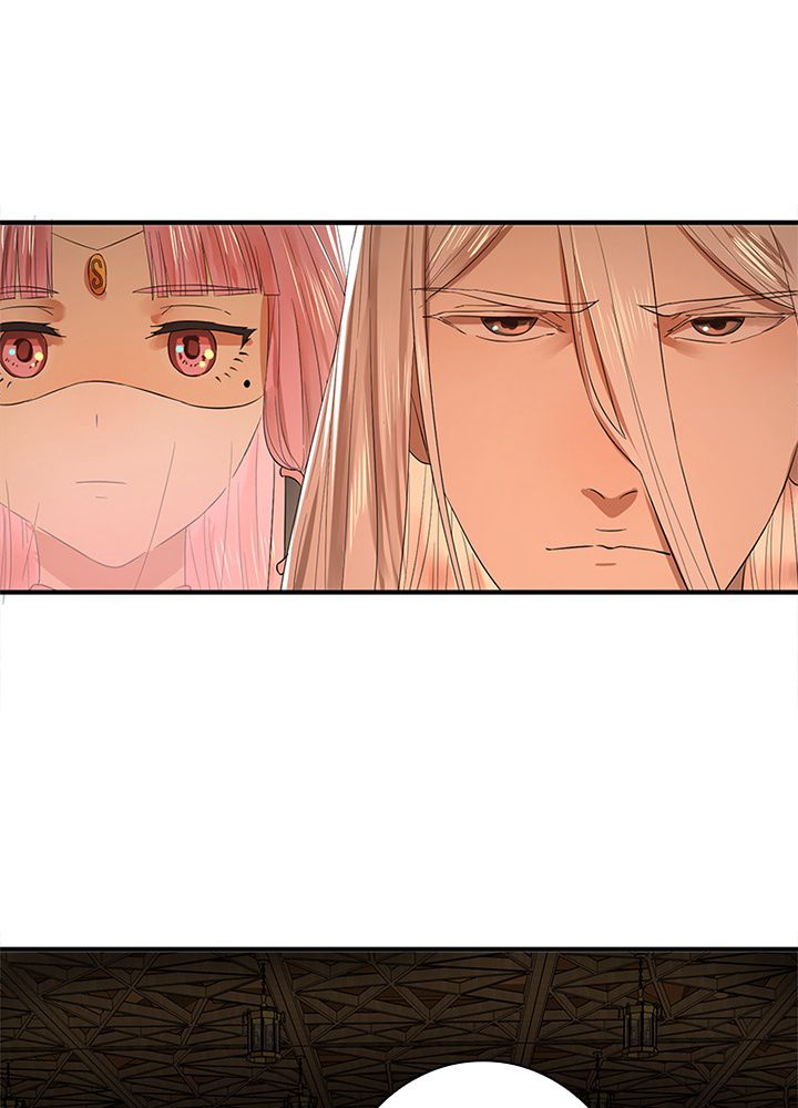 修練し続け3000年 第86話 - Trang 67
