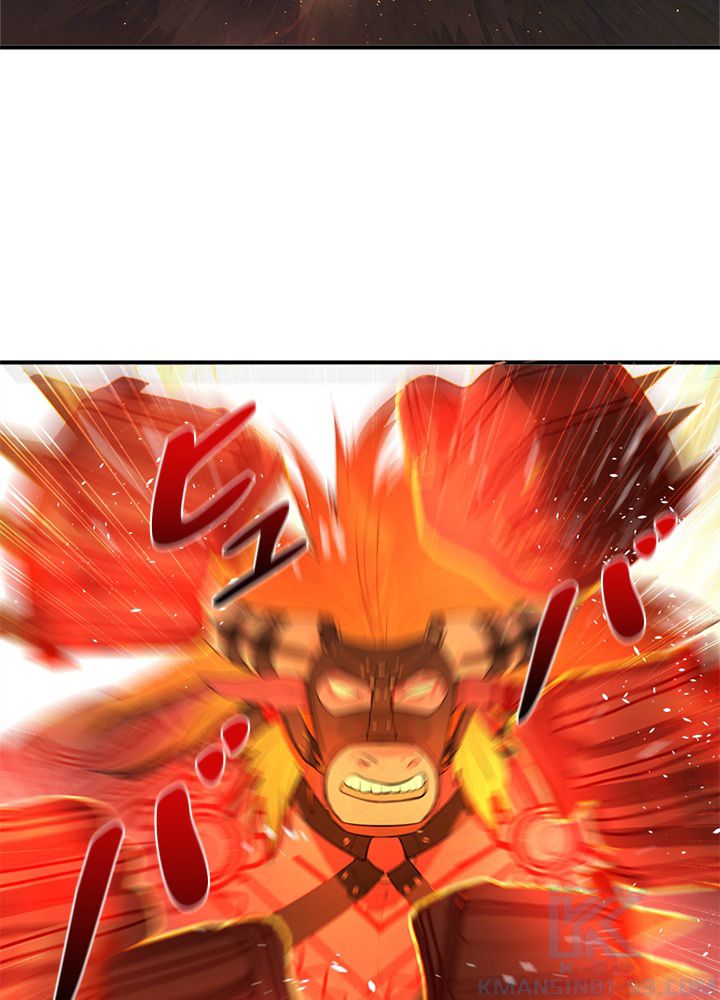 修練し続け3000年 第93話 - Trang 23
