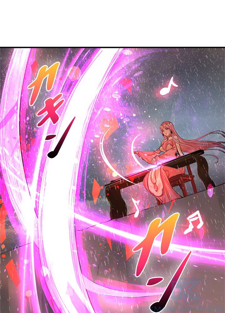 修練し続け3000年 第93話 - Trang 26