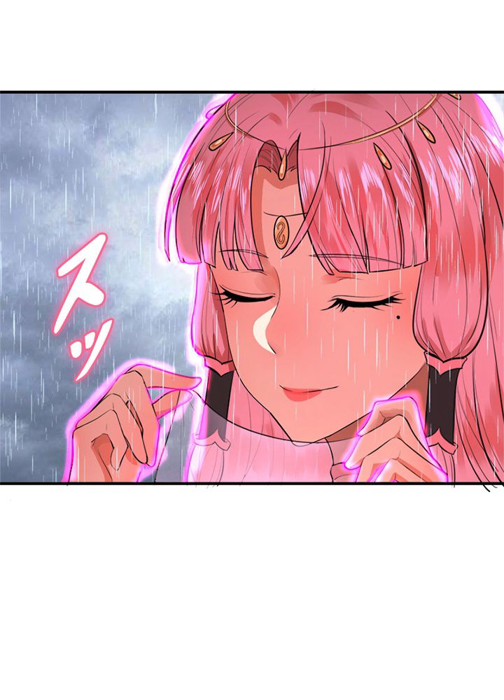 修練し続け3000年 第93話 - Trang 28