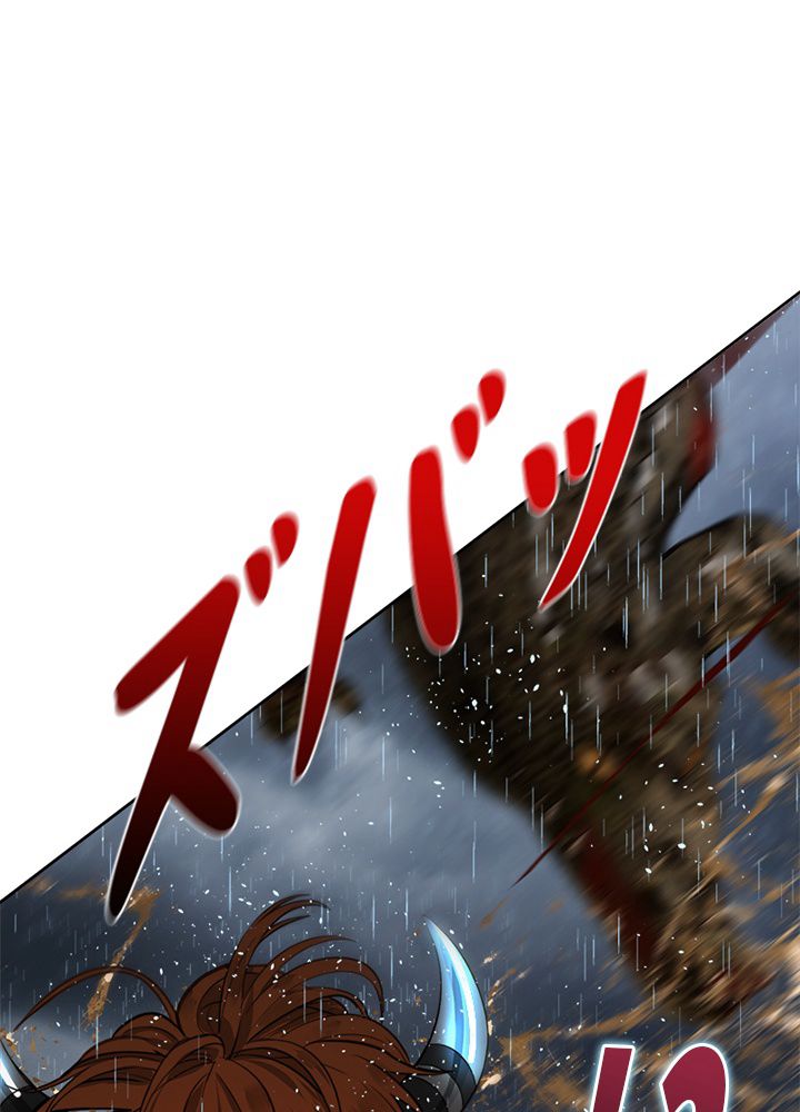 修練し続け3000年 第93話 - Trang 58