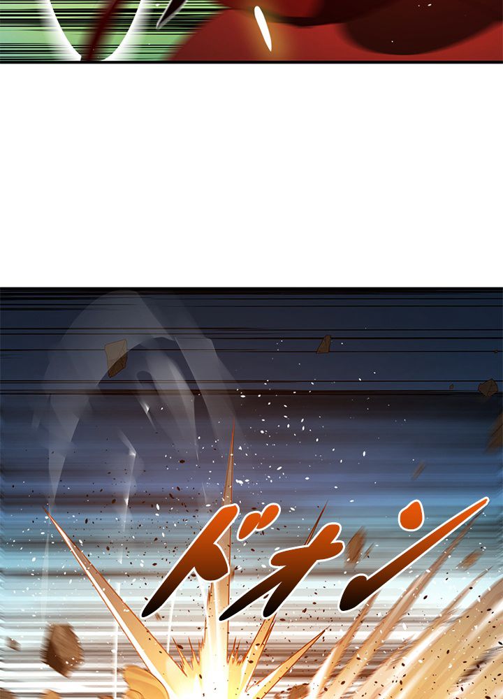 修練し続け3000年 第95話 - Trang 54