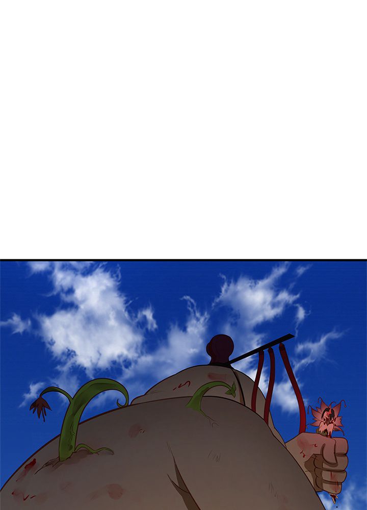 修練し続け3000年 第95話 - Trang 63