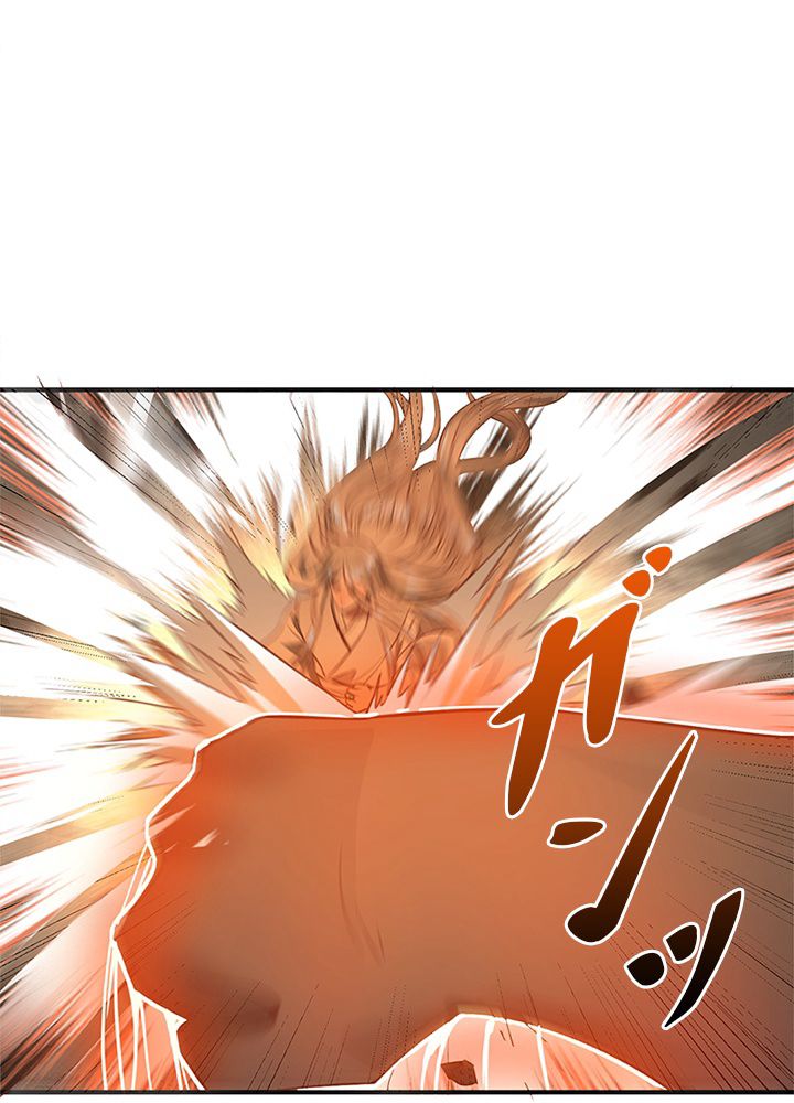修練し続け3000年 第95話 - Trang 67