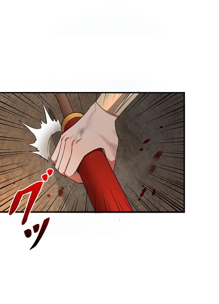 修練し続け3000年 第97話 - Trang 31