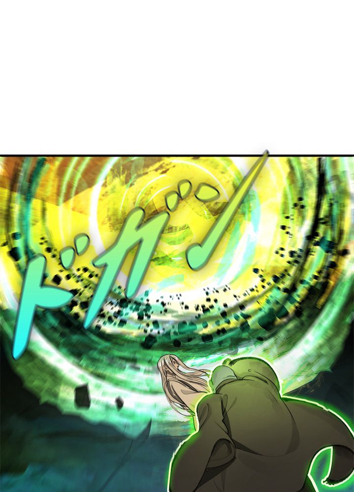 修練し続け3000年 第97話 - Trang 67