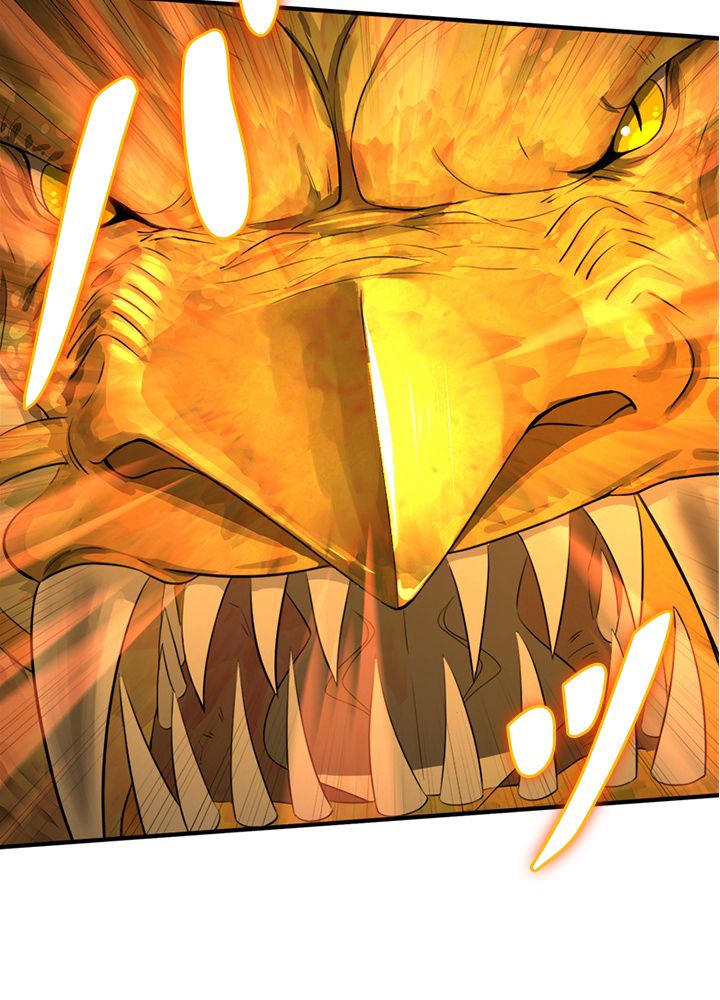 修練し続け3000年 第106話 - Trang 13