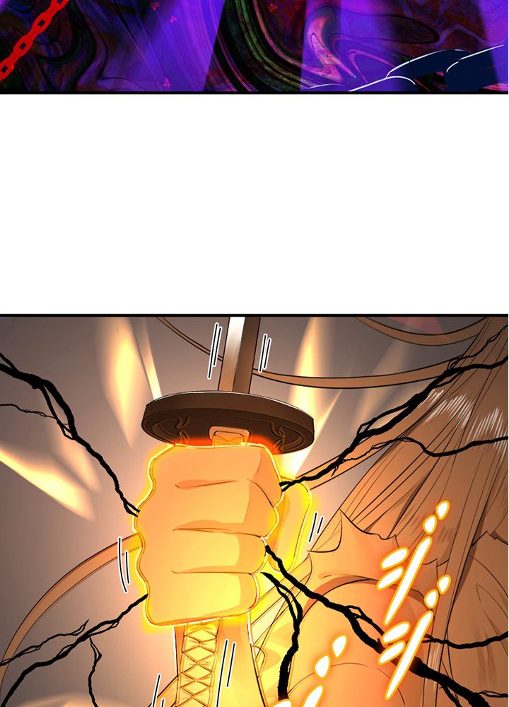 修練し続け3000年 第106話 - Trang 16