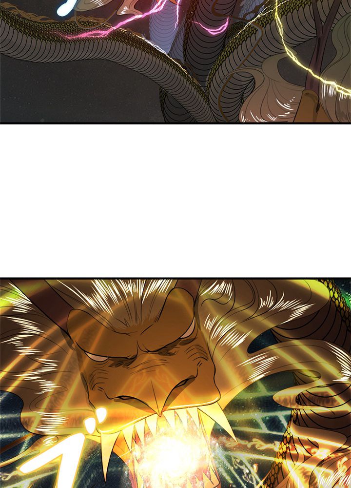 修練し続け3000年 第106話 - Trang 27