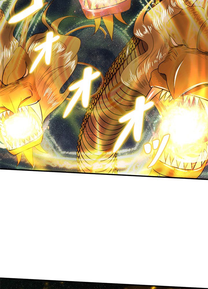 修練し続け3000年 第106話 - Trang 28