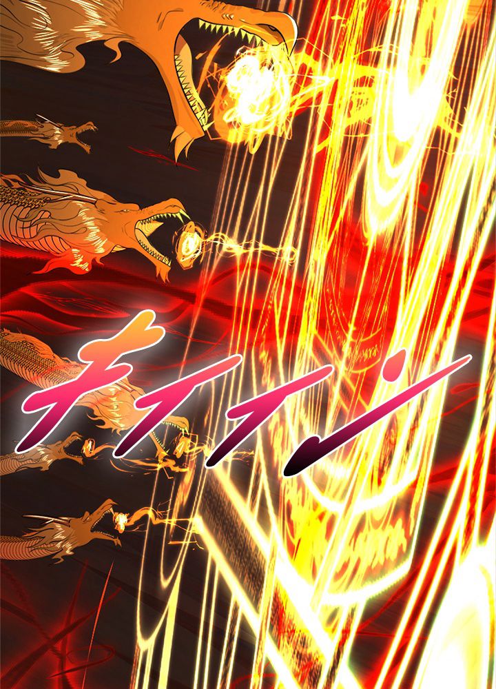 修練し続け3000年 第106話 - Trang 36