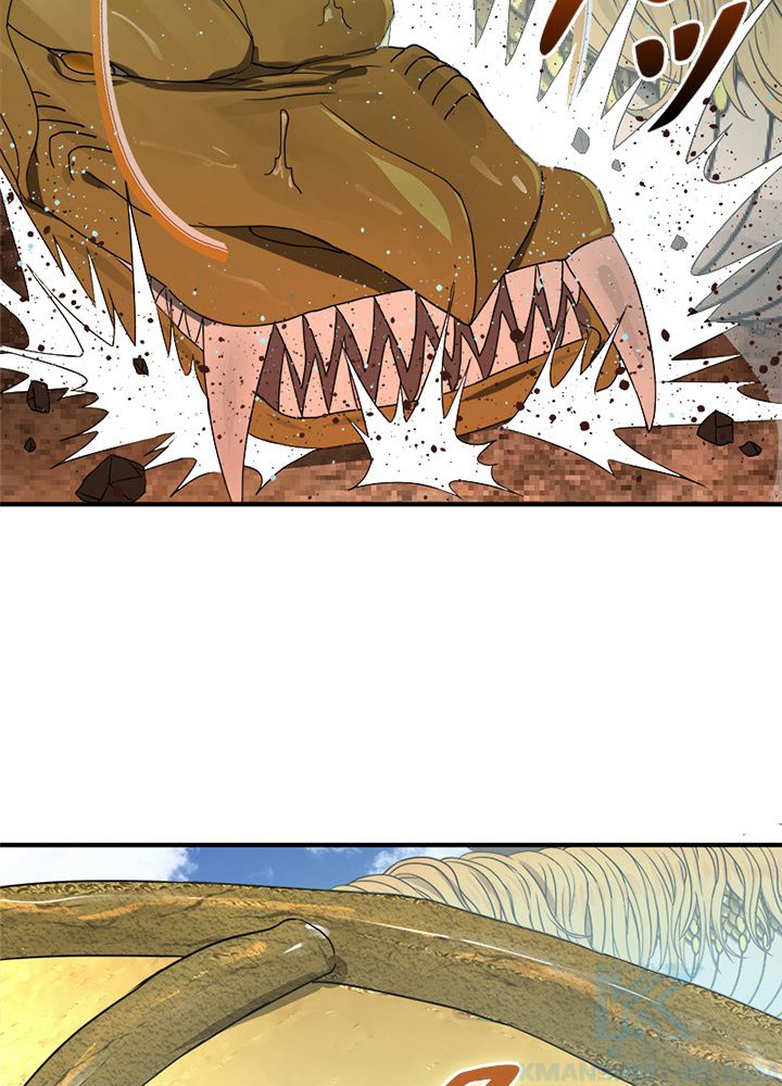 修練し続け3000年 第106話 - Trang 59