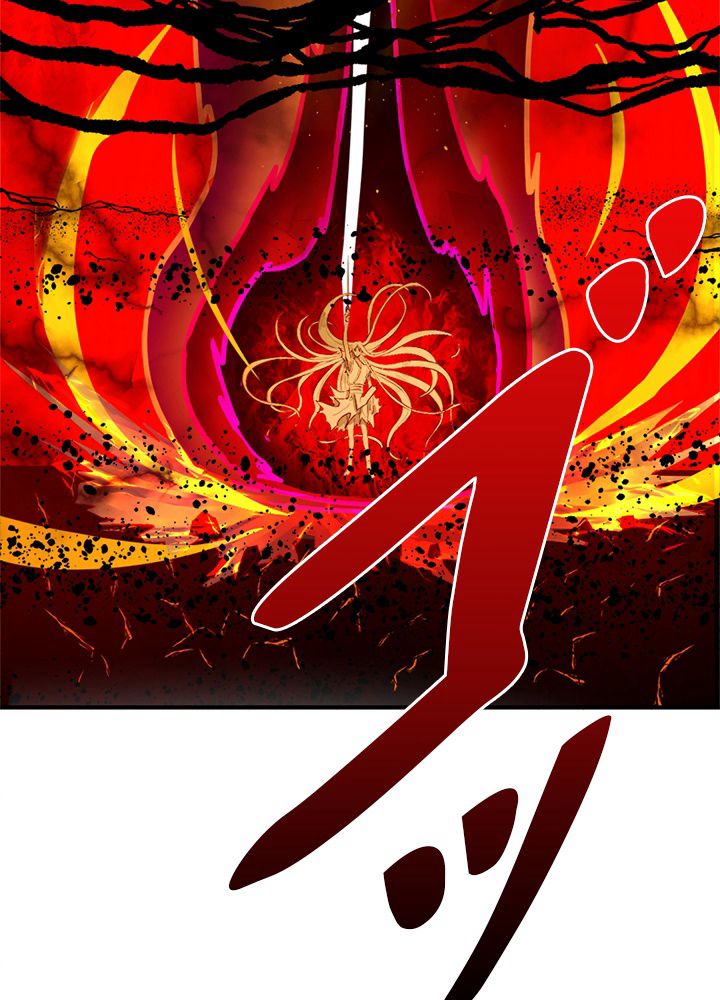 修練し続け3000年 第106話 - Trang 10