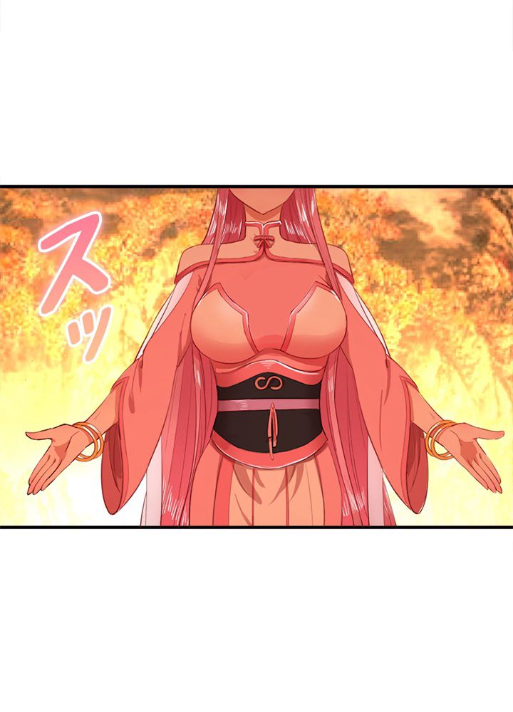 修練し続け3000年 第107話 - Trang 51