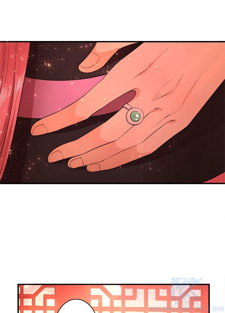 修練し続け3000年 第107話 - Trang 56