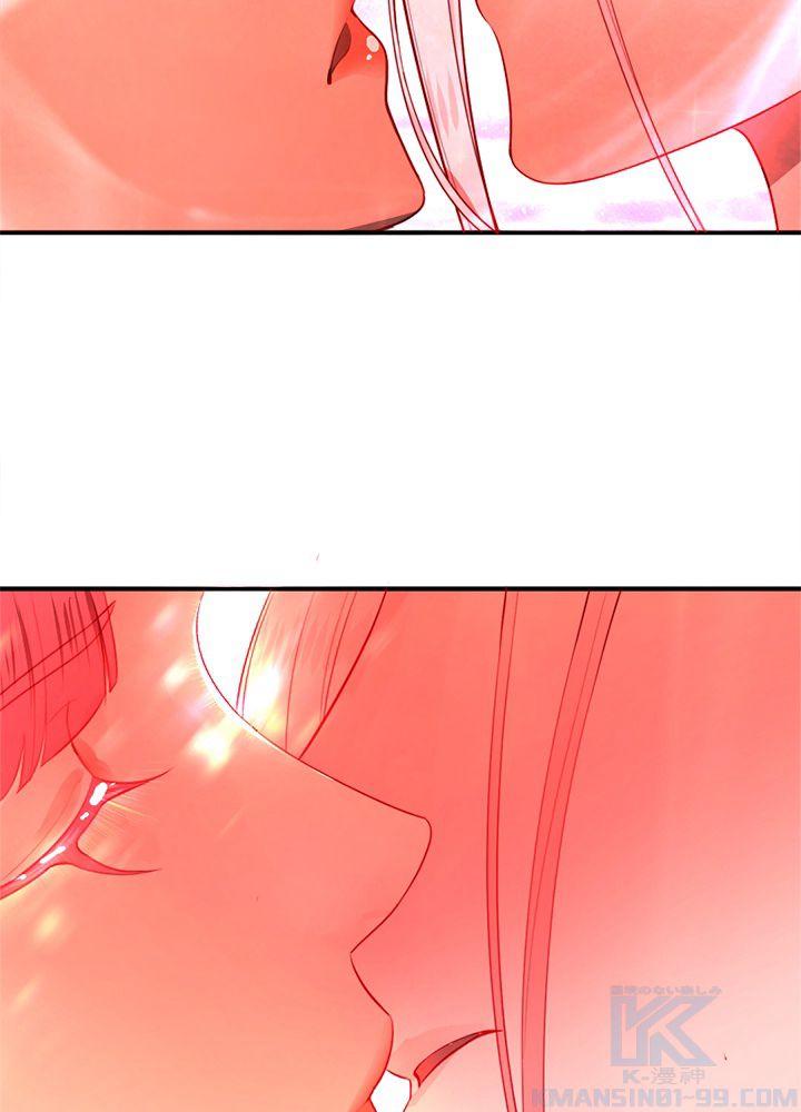修練し続け3000年 第107話 - Trang 59