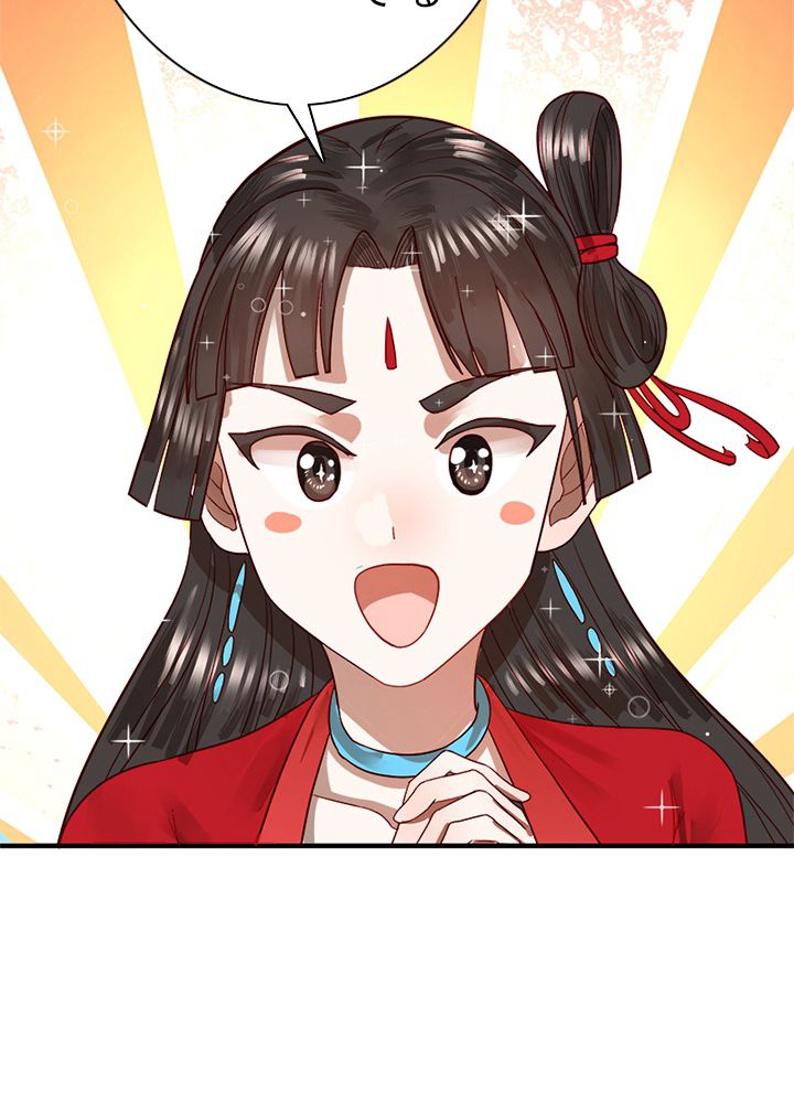 修練し続け3000年 第109話 - Trang 12