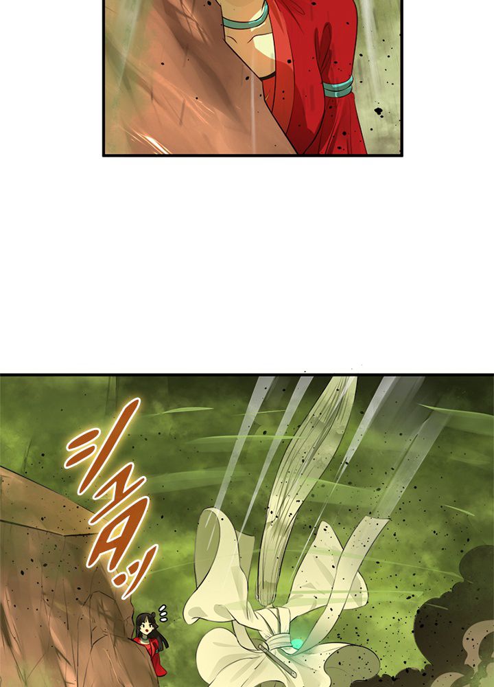 修練し続け3000年 第110話 - Trang 24