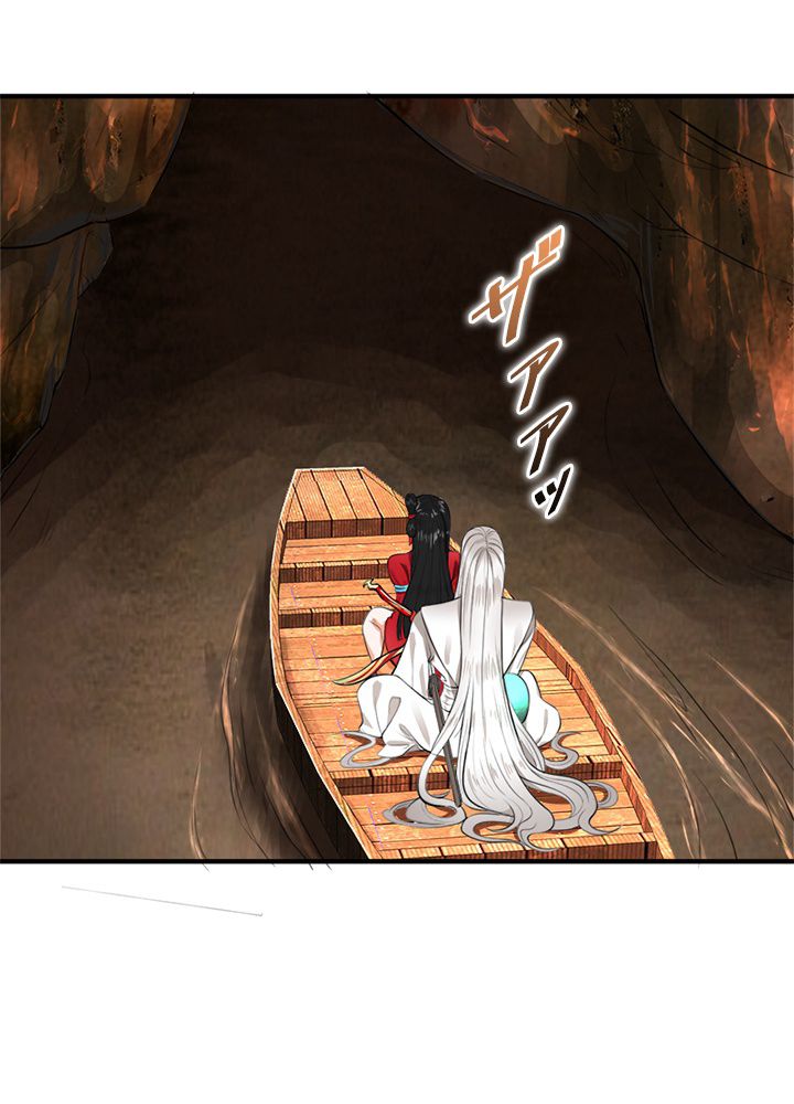 修練し続け3000年 第110話 - Trang 37