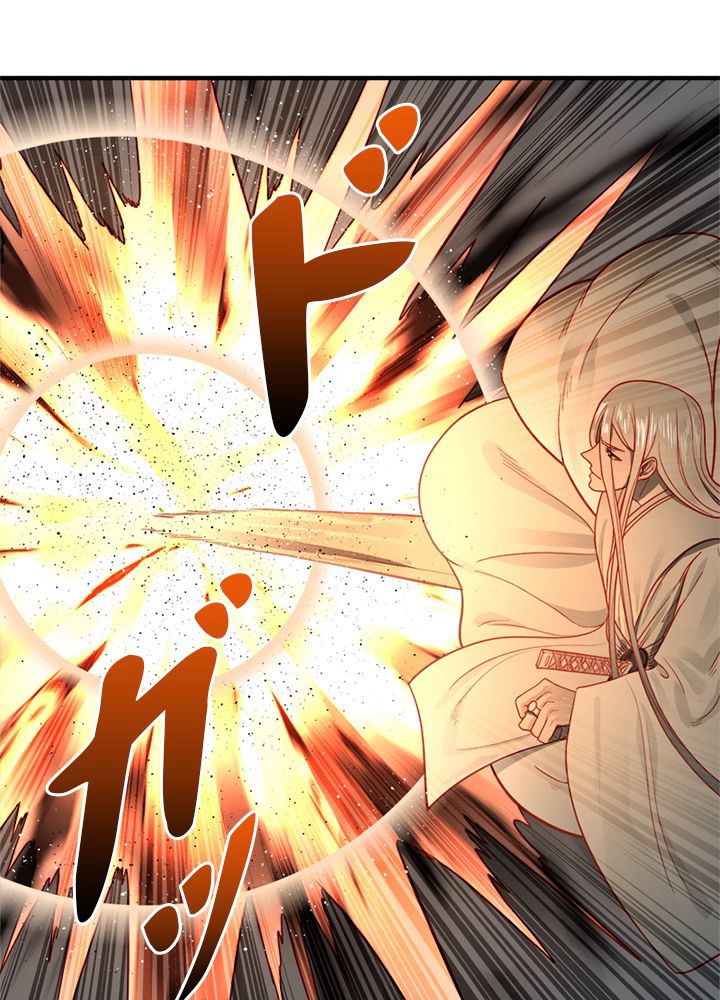 修練し続け3000年 第111話 - Trang 57