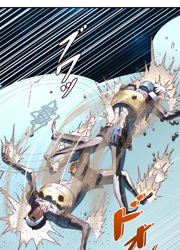 修練し続け3000年 第111話 - Trang 60