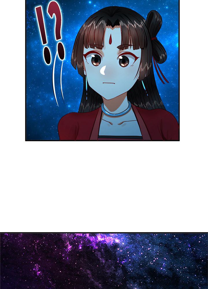 修練し続け3000年 第111話 - Trang 7