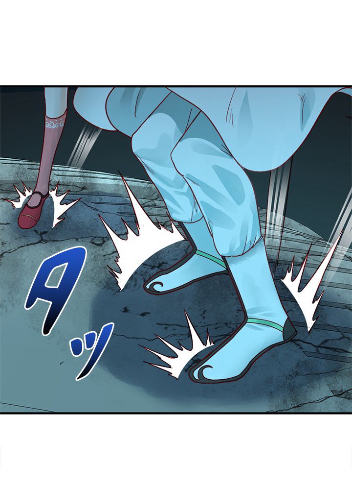 修練し続け3000年 第111話 - Trang 66