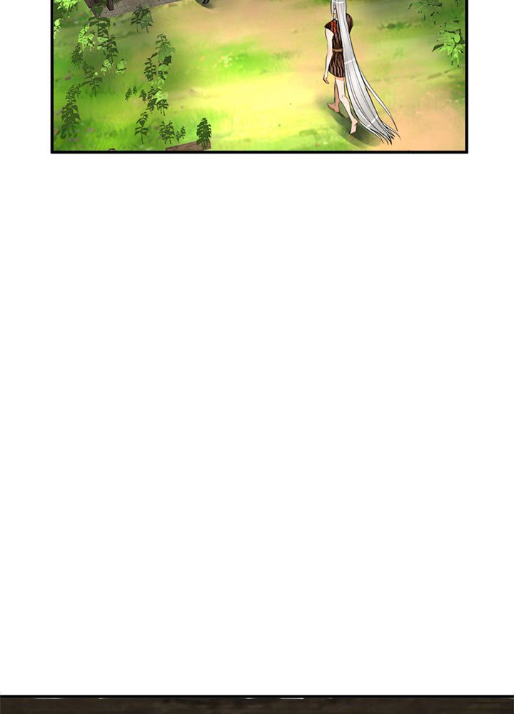 修練し続け3000年 第120話 - Trang 21