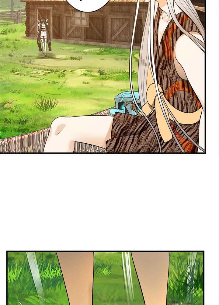 修練し続け3000年 第120話 - Trang 66