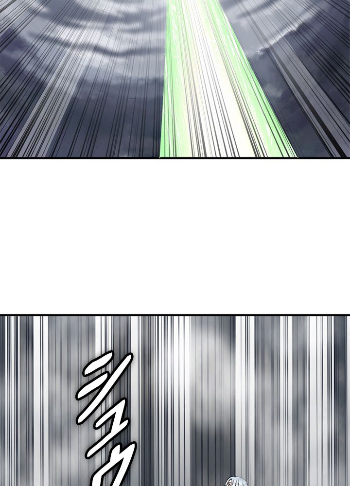 修練し続け3000年 第121話 - Trang 40