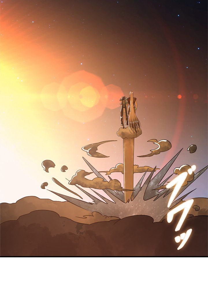 修練し続け3000年 第121話 - Trang 42