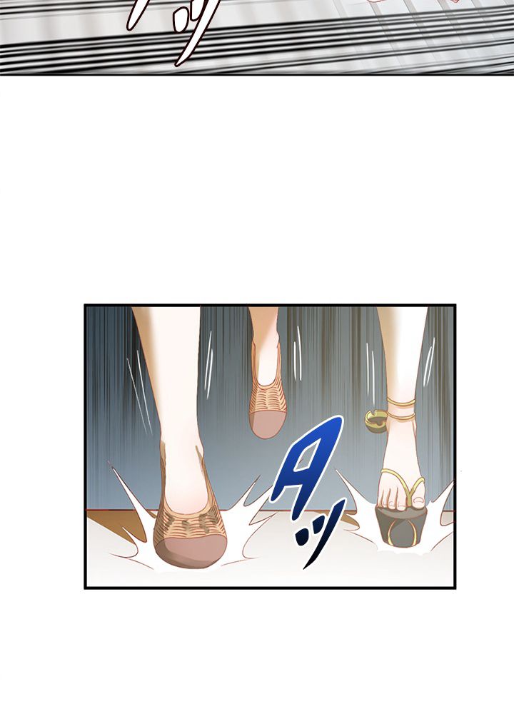 修練し続け3000年 第121話 - Trang 64